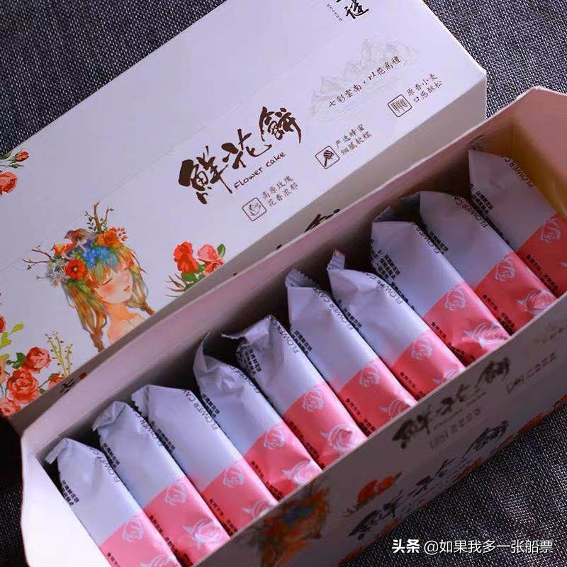 小ck包包上新全场3折起,小ck包包5折