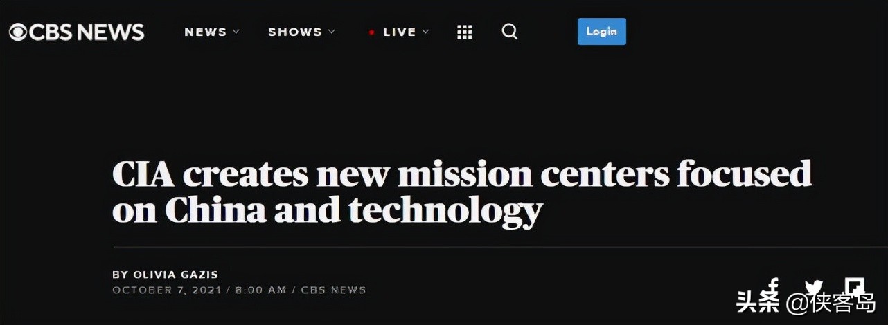 侠客岛：“我是大陆北方网友，能加个ins详聊吗？”