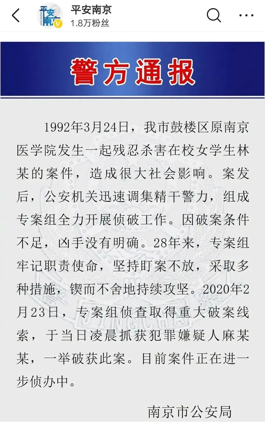 带你游中国在家云旅游,在家云旅游带你足不出户看世界
