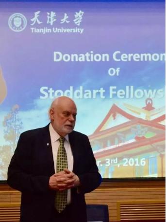 热议！天津大学究竟有多好？官方回应：就14个字！