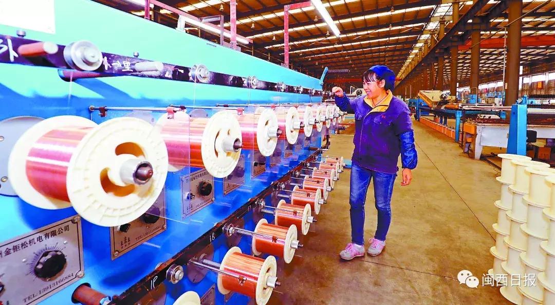 上杭这个产业集团军，向千亿级吹响冲锋号