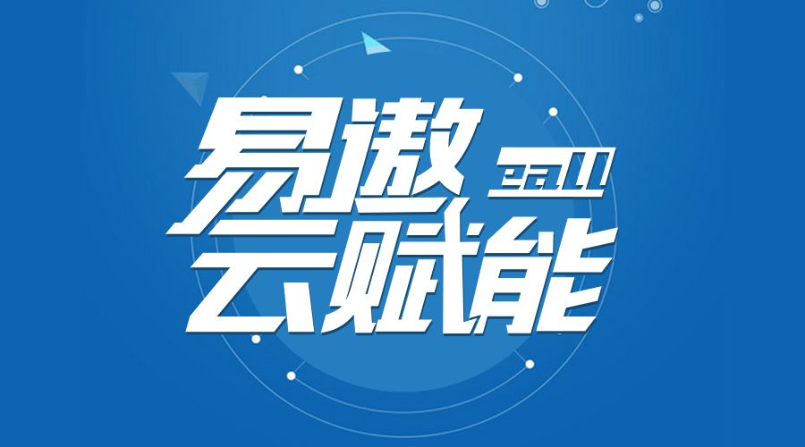 兴达置业带您深度看燕郊,15年深耕市场经验