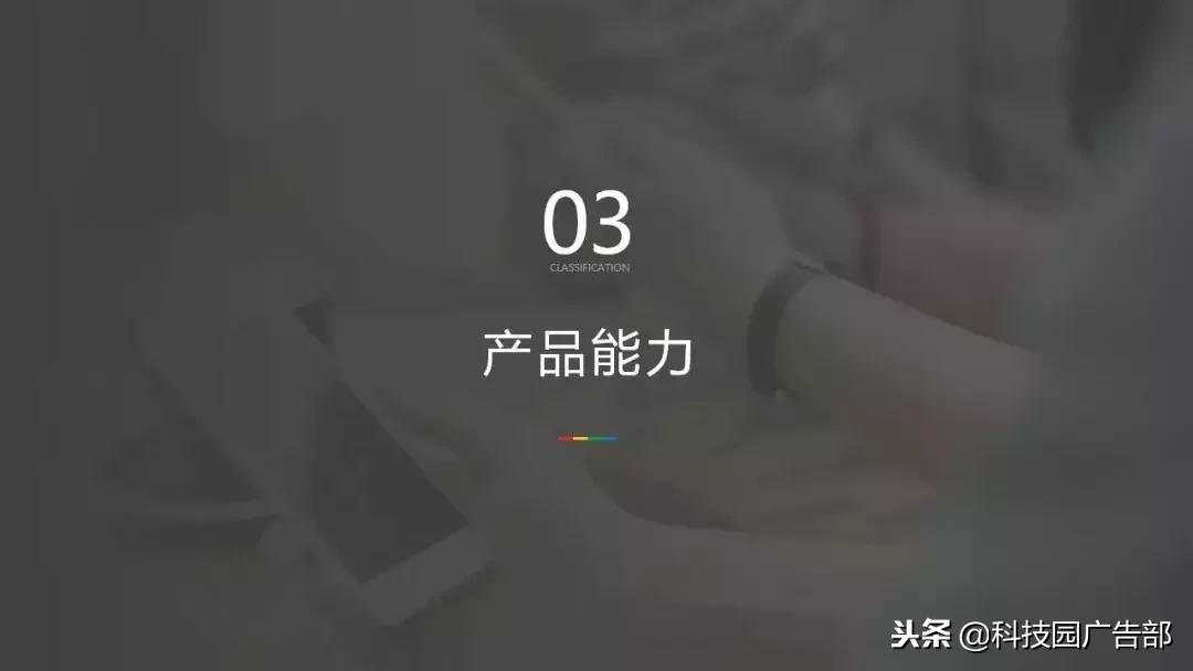 蹊径落地页怎么注册,产品说明文档的技巧