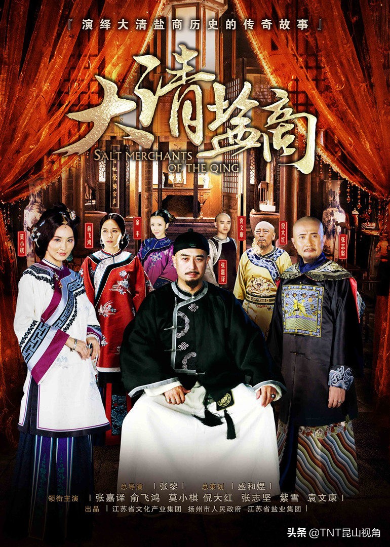十大经典现代商战电视剧排行榜,十大经典商战电视剧排行榜