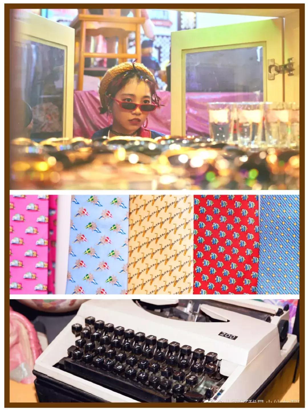 隐世小店餐饮,杭州最大古着店