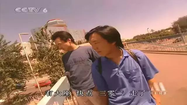 黄渤演技炸裂的三大时刻,解读黄渤的一出好戏