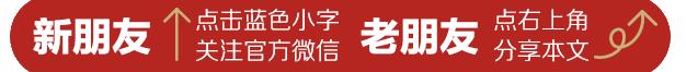 加点滋味调味品公司,加点滋味调味品待遇怎么样