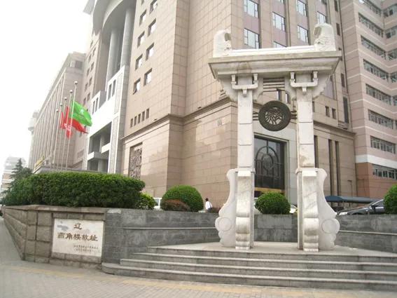 北京国之重器,北京最好心室医院