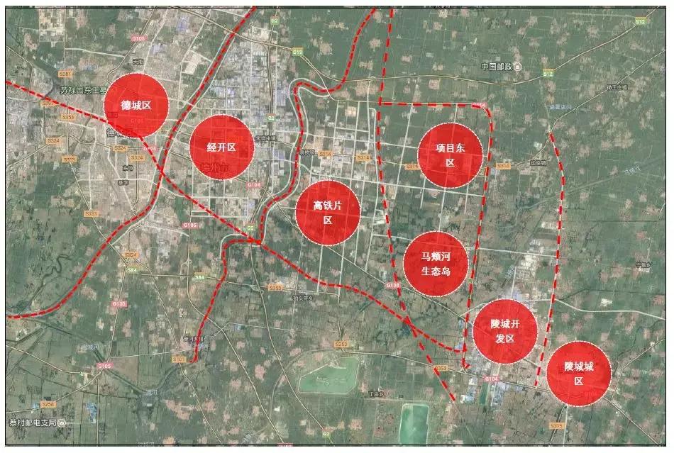 德州陵县啥时候改成陵城区,陵县撤县设区的利与弊