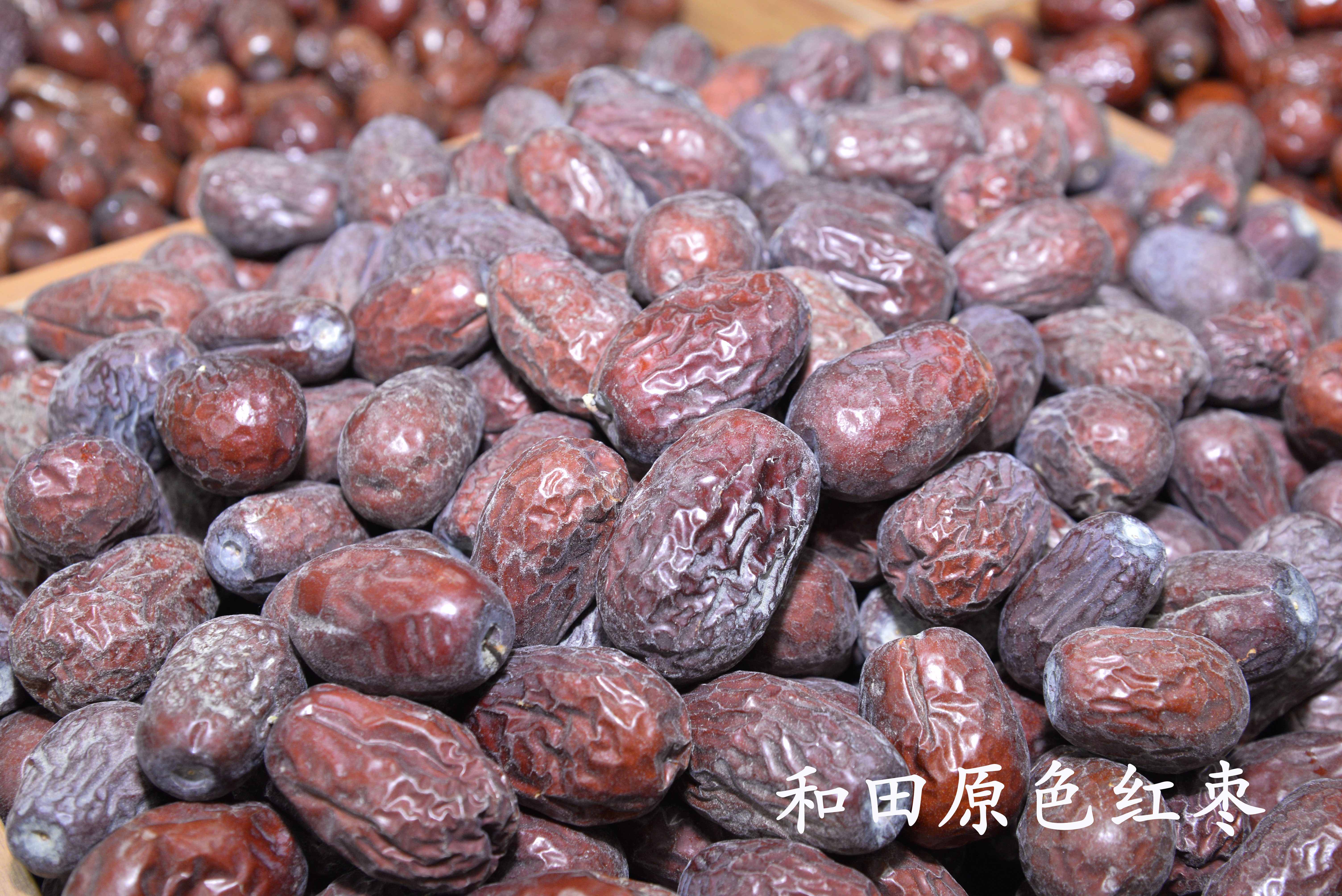 关于枣的知识视频,红枣科普资料简短