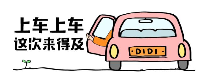 有故事的车视频,汽车腐蚀举例