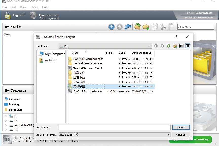 闪迪固态硬盘加强版测评,闪迪移动固态硬盘值得购买吗