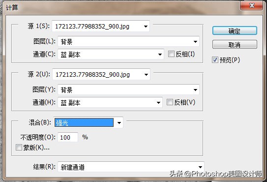 ps修复大量雀斑用什么,ps抠图教程抠掉脸上的雀斑