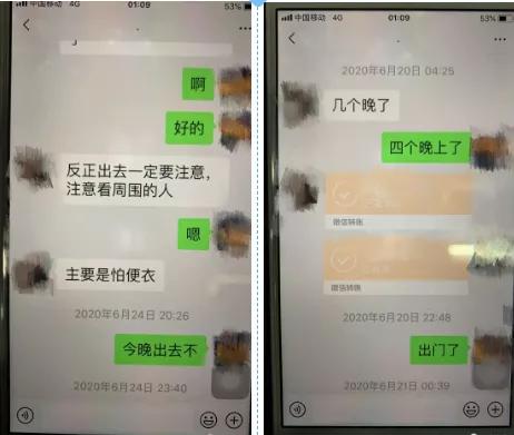 净网2018举报有奖励吗,净网被拘留怎么处罚