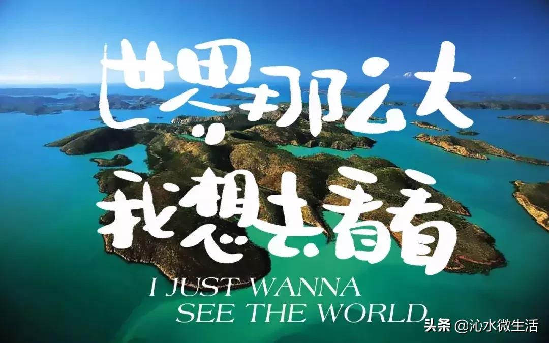 晋城一日游最佳去处免门票,晋城景区半价门票