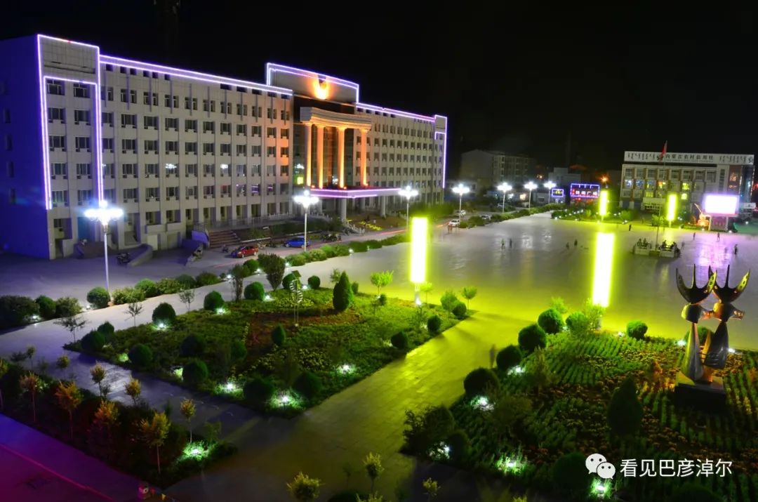 来认识一个不一样的我翻译,来认识不一样的滑雪