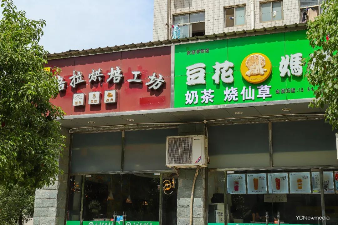 停止散发魅力,停止散发魅力吧怎么回复