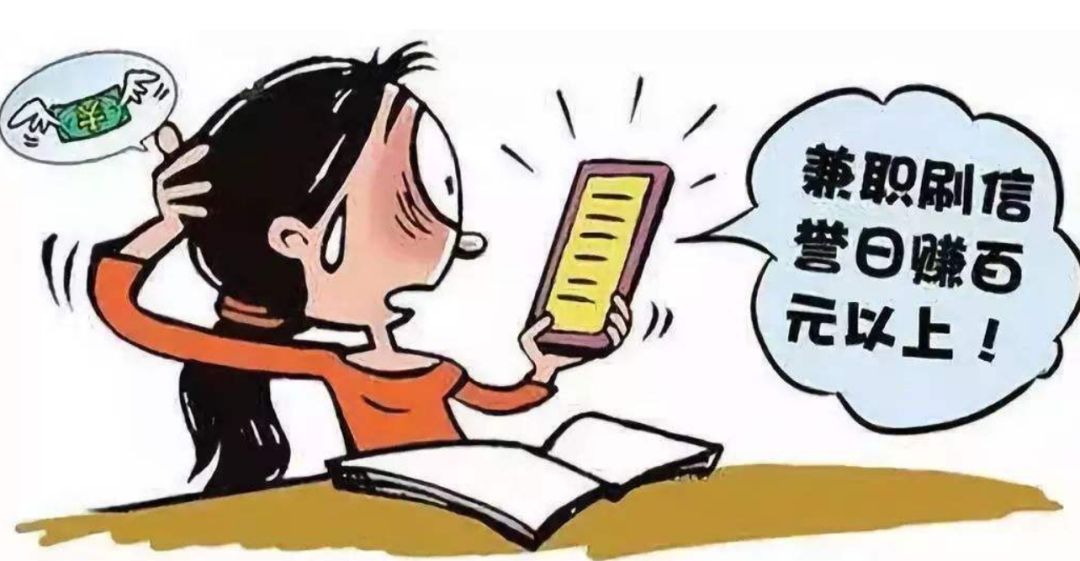 警方争分夺秒成功阻止诈骗,洛阳电信诈骗最新消息