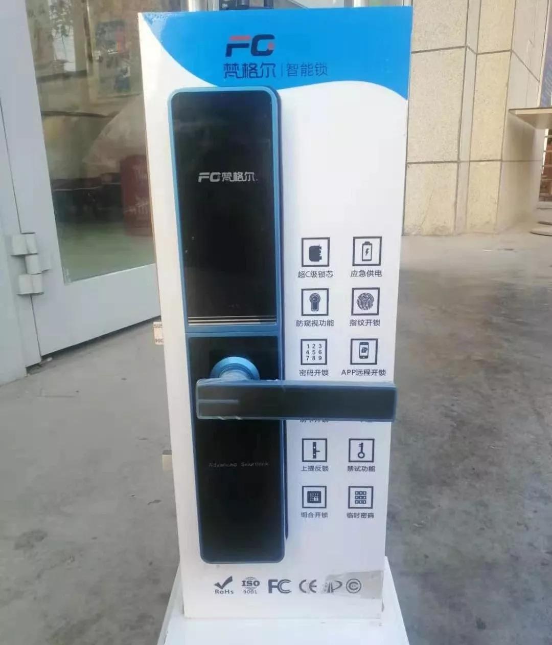 闃垮厠鑻忔潕璁颁覆涓查鐏攨,闃垮厠鑻忔潕璁伴吀杈ｇ矇