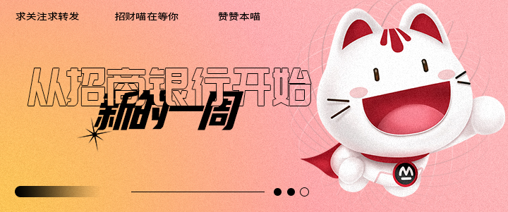 2023年恒生科技etf基金,恒生科技指数etf可以融资买入吗