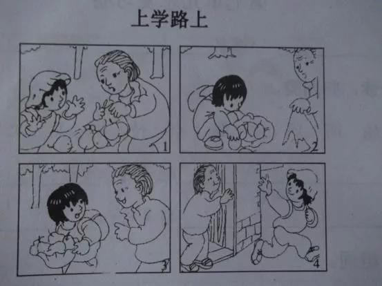 植树节看图写话一年级20至30字,一年级给奶奶吃苹果看图写话30字