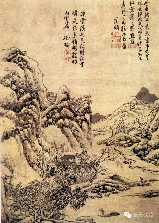 诗书画印四绝下一句,文征明小楷四绝
