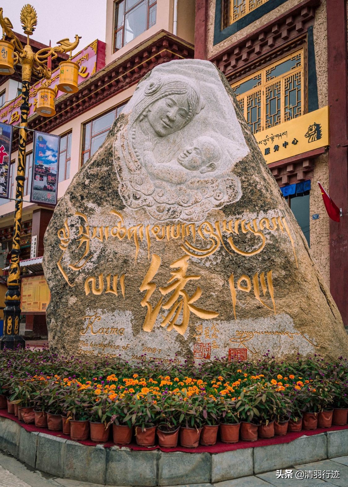 丁真的家乡到底在哪里,丁真家乡的旅游景观