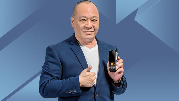 对父母的爱，用它来沟通——尼凯恩老年机