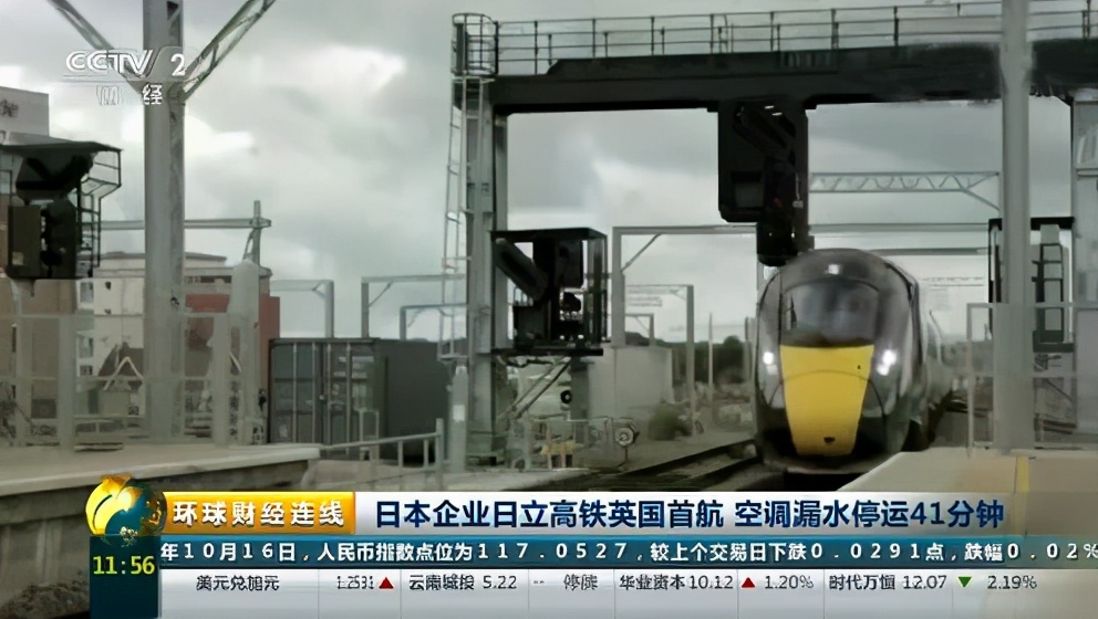 日本著名造假公司有哪些,日本造假公司现状