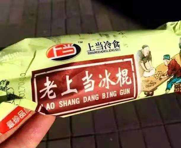 今日竞彩实单足球推荐多特蒙德,德甲竞彩推荐多特蒙德vs奥格斯堡