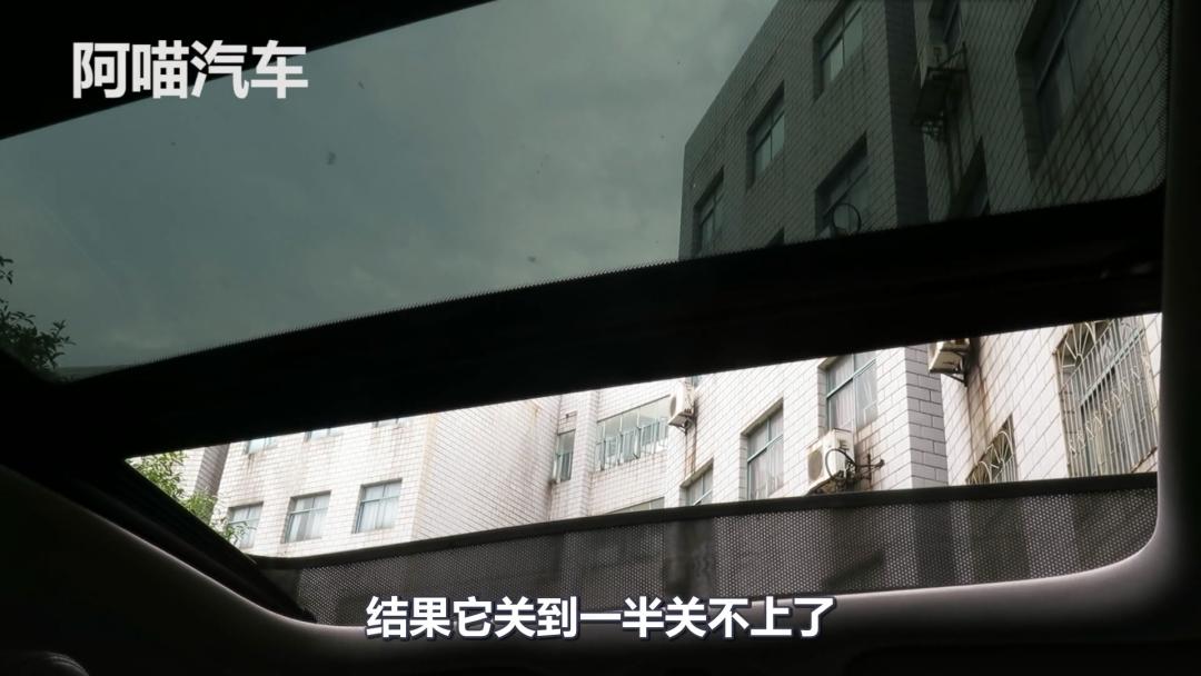 老司机买车为啥都不选带天窗的,买车要不要天窗