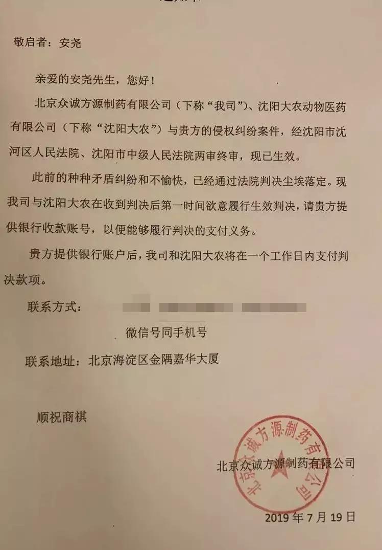 宠物市场里的乱象也频频出现,宠物用品行业乱象