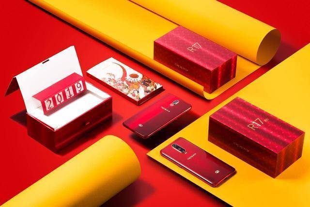 oppor17pro手机功能黑科技,oppor17pro关闭负一屏