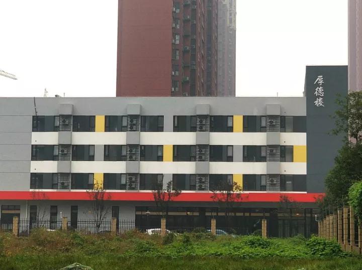 陕师大万科小学排名,陕师大万科和铁一湖滨中学哪个好
