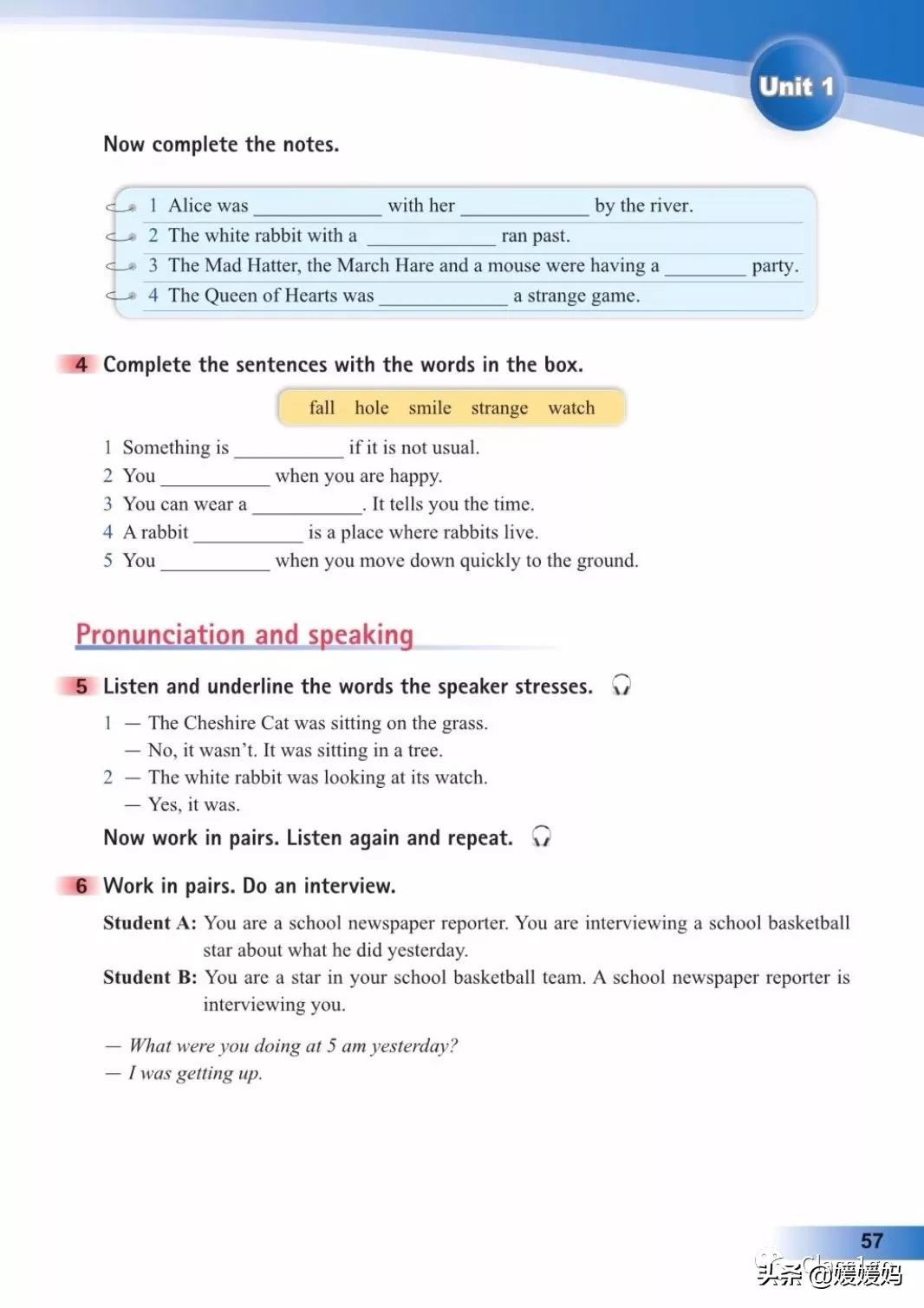 英语人民出版社八年级上册课本,人教版八年级上册英语电子课本