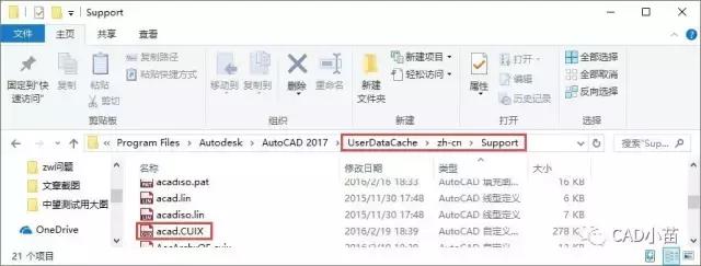 cad草图与注释菜单栏和工具栏不见,cad工具栏菜单栏都没了怎么恢复