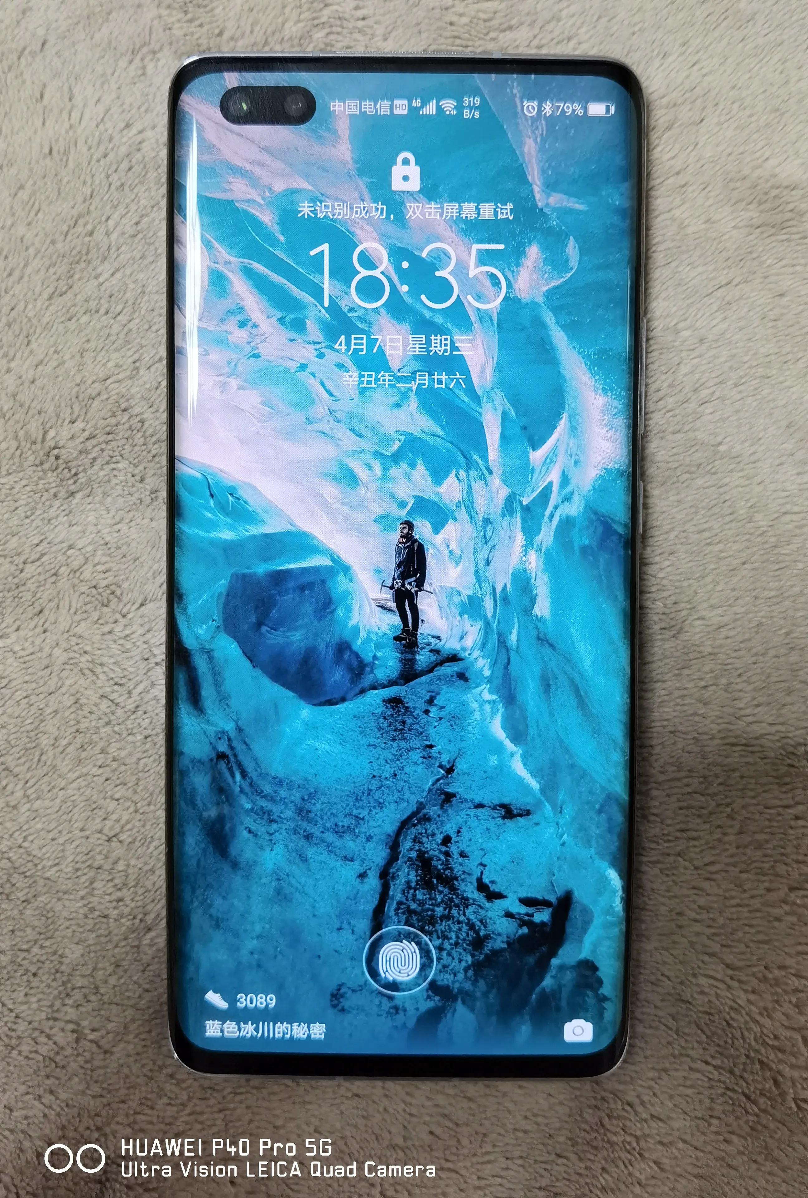 华为honor30pro有哪些特点,华为手机honor30