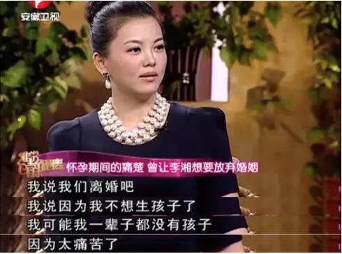 朱丹孕吐到缺钾，每天输液17个小时：这种孕吐很危险