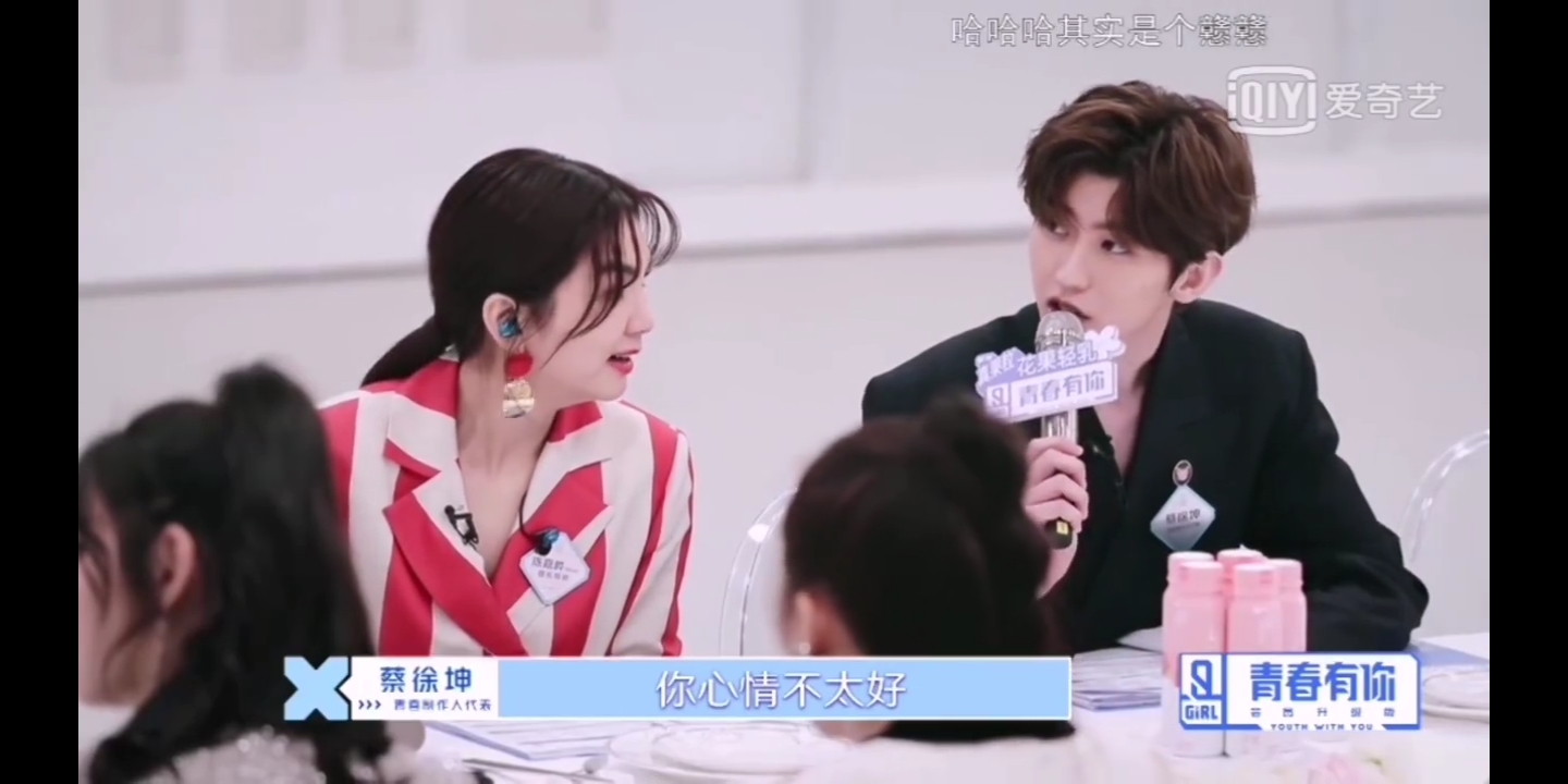 婧妹喻言打call,婧妹跳喻言手势舞