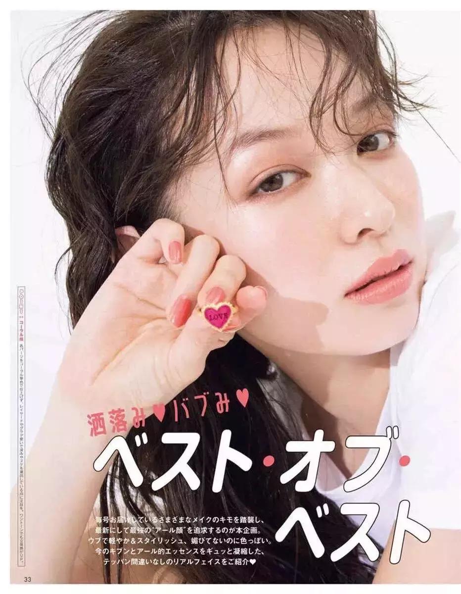omg什么颜色口红好看,omg什么口红好看