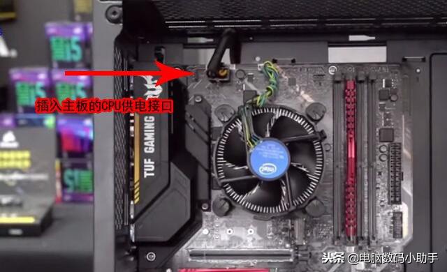 初学者电脑组装教程视频,台式电脑组装diy视频教程