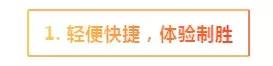 社交电商风口,怎样做社交电商商家