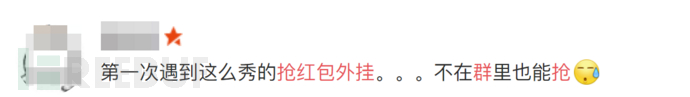 大年初一拜年道具怎么挂上去,大年初一包红包
