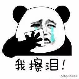 牧绿课堂ll你和富人的差距仅仅是因为挣钱少吗？