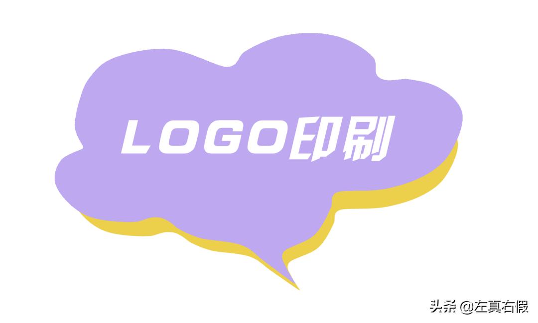 雅诗兰黛小棕瓶精华怎样辨别真假,后隔离真假辨别