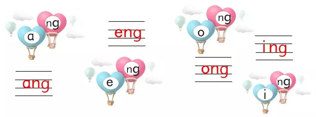 拼音字母表学拼音,幼儿学拼音26个拼音字母表