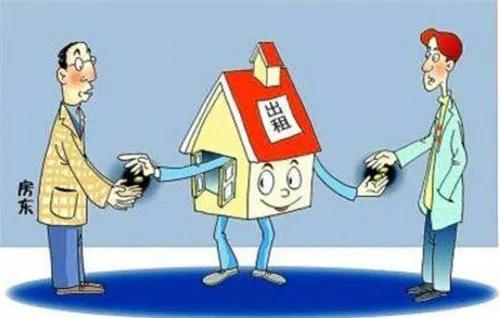 民法典对房屋租赁的规定的解读,民法典普法宣传房屋租赁合同
