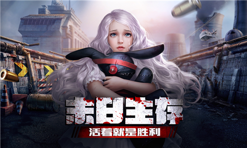 slg十大最耐玩的游戏,三国slg手游排行榜前十