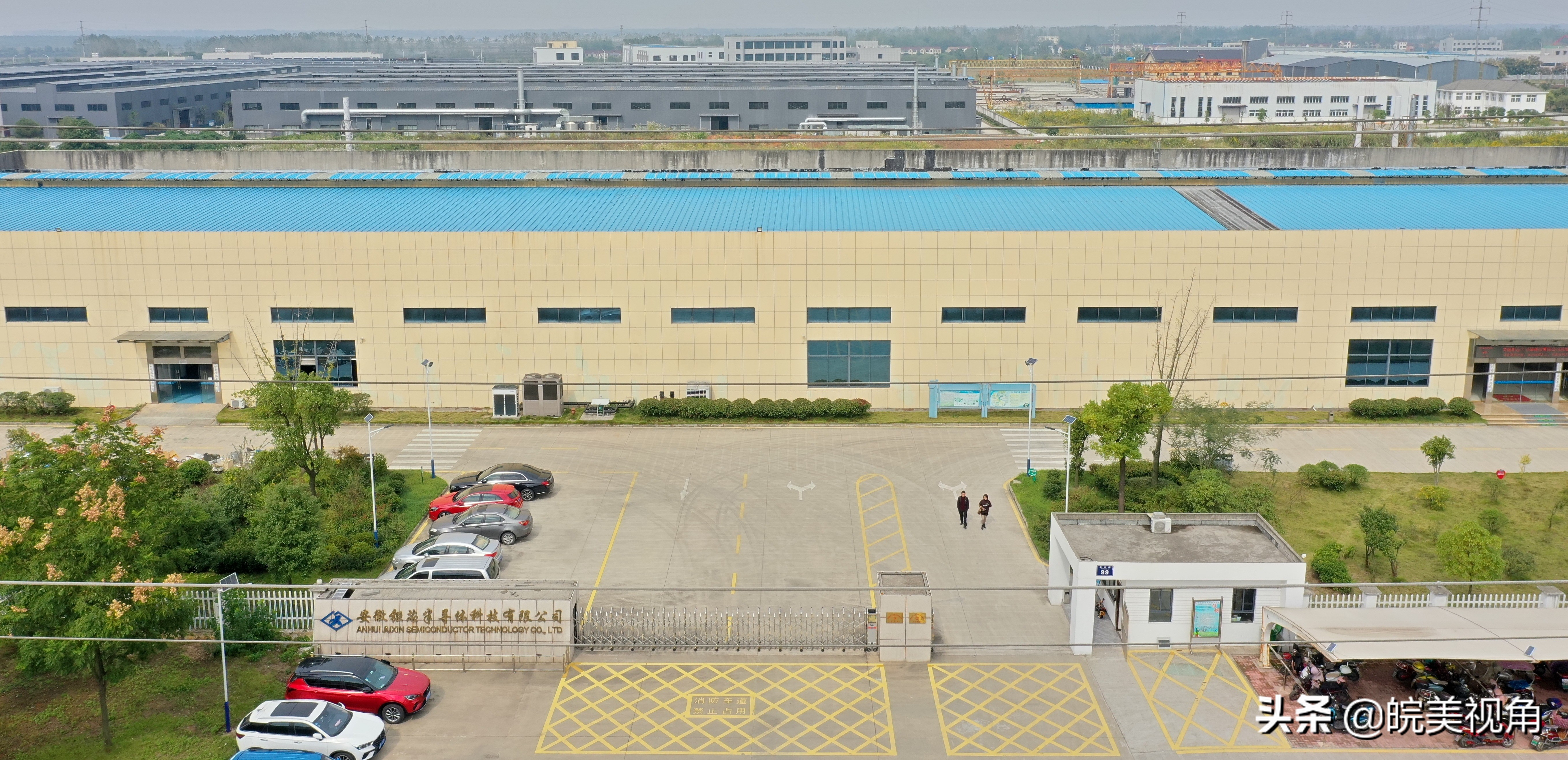 池州市经济开发区2022重大项目,池州经济开发区未来发展