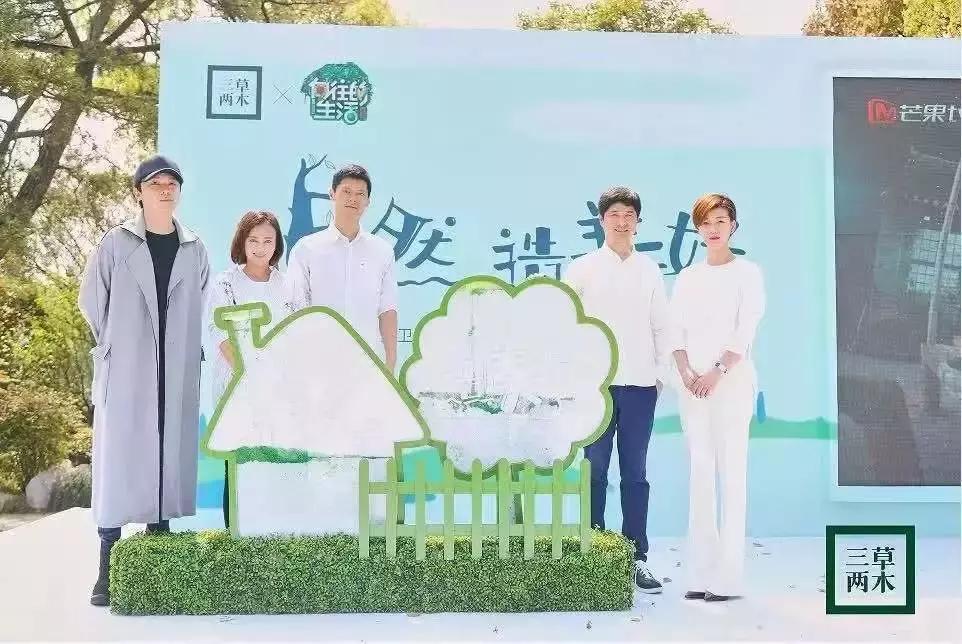 观察丨综艺广告流失严重，微商冠名比例逆势上扬